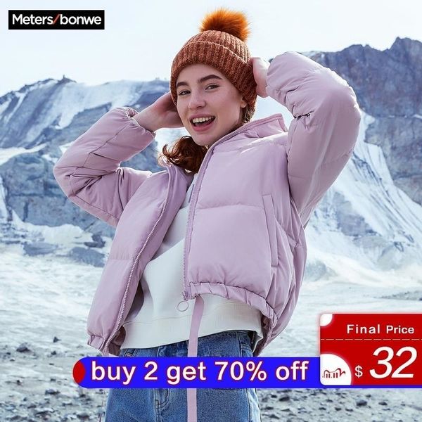 

metersbonwe new down jacket women winter warm 80% white duck down loose female short coat comfortable outdoor down coat 201103, Black