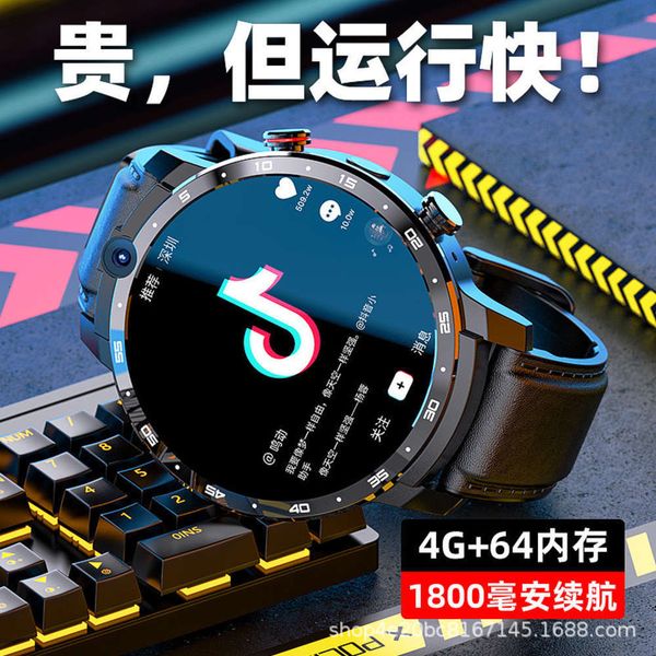 

4g all netcom z29 round smart watch wifi game big screen wechat 4 + 64bgt