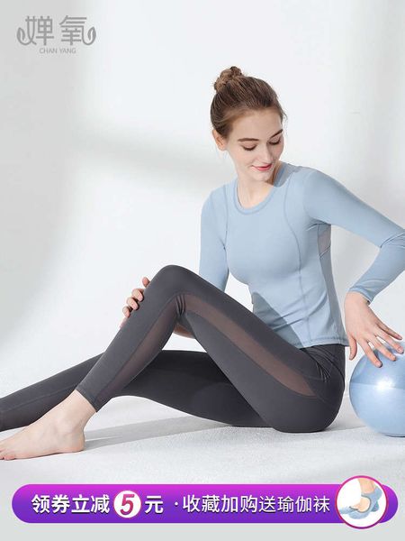 

yoga dress women's high-end fashion temperament fitness suit with breast pad, Gray