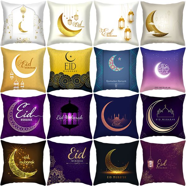 

45x45cm eid mubarak decorative cushion cover sofa ramadan kareem pillowcase for home decor islam muslim mosque pillow case