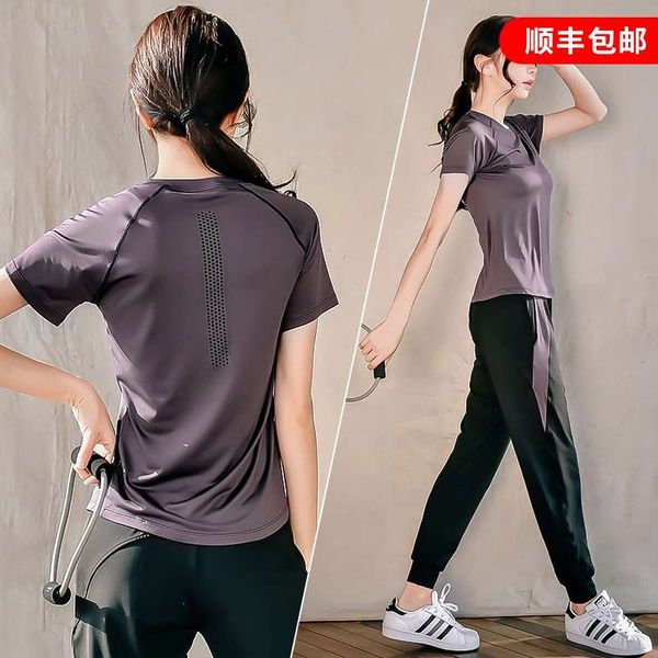 

large yoga dress women's summer loose gym running sports suit, Gray
