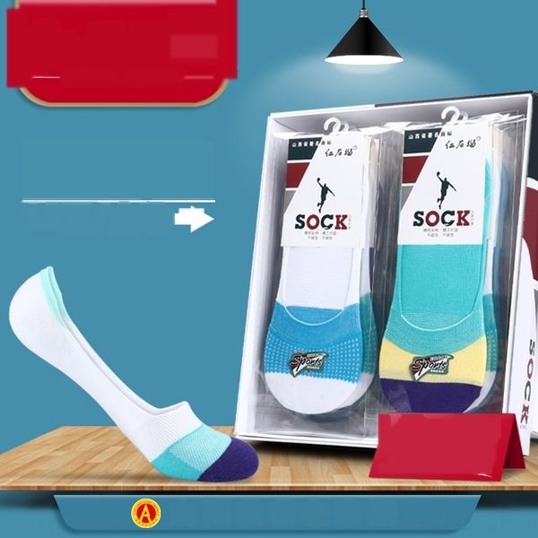 

mmfrn socks boat sockscotton summer ultra zd4vx student sports color deodorant men's cotton invisible boat socks thin, Black