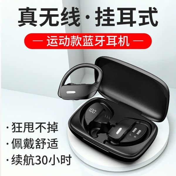 

sports t17tws bluetooth headset wirels