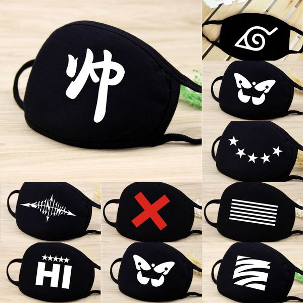 

factory new simple black cycling breathable cotton dust cartoon expression muffle face respirator mouth mask outd pqxzf