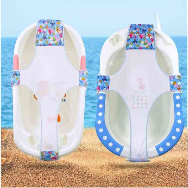 

baby care adjustable infant shower bath bathing bathtub baby bath net safety security seat support