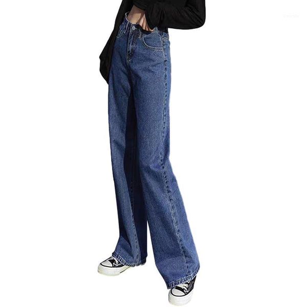 

high-waisted wide-leg denim bottoms women's summer korean loose loose straight fall mop1, Blue
