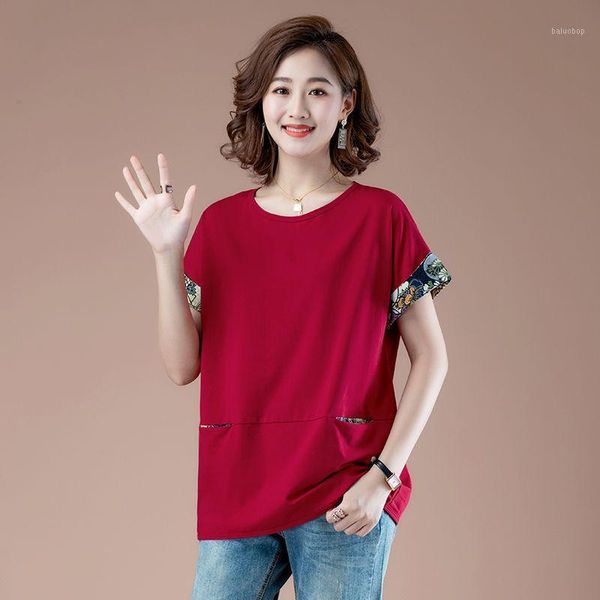 

2020 new summer middle aaged women loose o-neck elastic short sleeve blouse female cotton casual plus size 4xl shirt w631, White