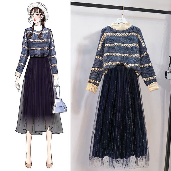 

new autumn 2021 winter two striped jumper + mesh midi knitting and tender skirt y463 7syu, Gray