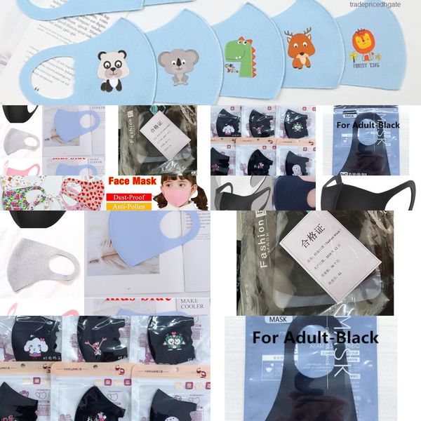 

kids dust 100 anti pcs mouth face cover mask pm2.5 dustproof anti-bacterial was bkvc kqjb