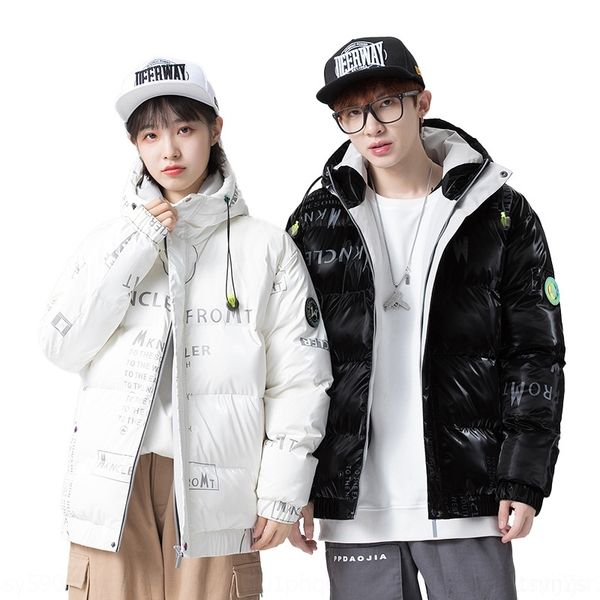 

i7tp 2017 thick men039;s new fashion long down wear winter cotton cxy200 jacket middle-age and young warm clothe padded, Black;brown