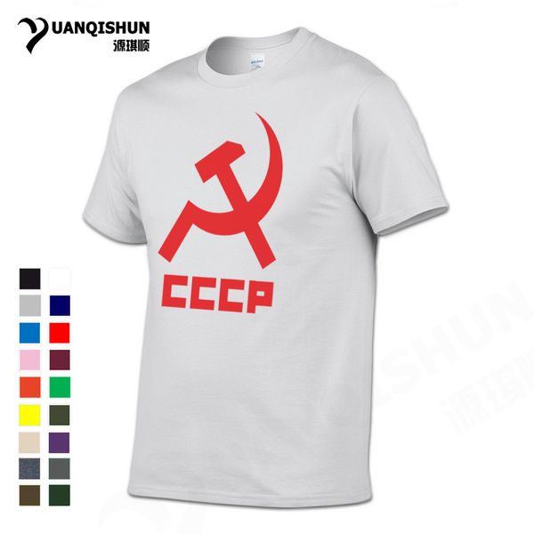 

yuanqishun cccp sickle hammer printed 2018 summer ussr soviet union men's o neck casual tees sport hooded sweatshirt hoodie men t shir