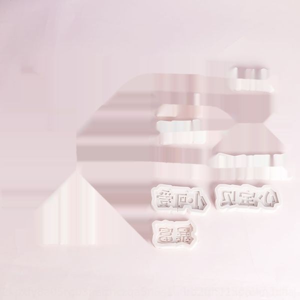 

0gvkx fairy 965pd chocolatesilicone chocolateprincessthe head of the 9 prince little princess chocolate cake silicone mold chocolate familyl