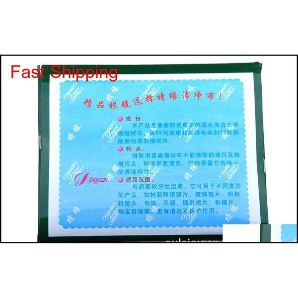 

selling colorful soft microfiber lens clothes 14x17cm eyeglasses cleaning cloth eyewear glasses lens qylcbe bdefashion