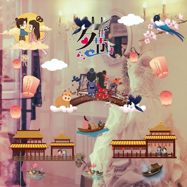 

3k5hc valentine's sticker store tanabata mall adhesive paper adhesive paper restaurant jewelry store decoration day window static glass