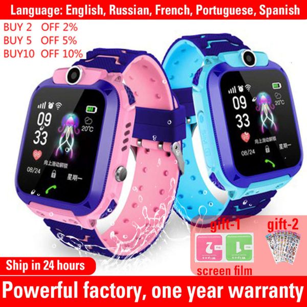 

q12 pk q50 q90 children's sos loss proof smart watch, 2g sim card, call locatorbgt