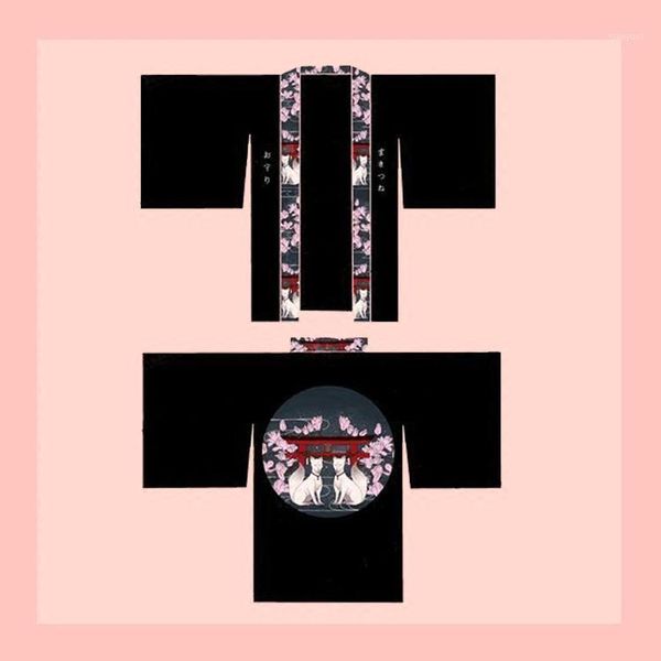 

unique "love in guard of spirit" women's japanese kimono yukata style embroidery trench cool loose outwear valentine gifts1, Tan;black