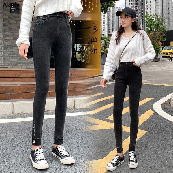 

women's jeans large size women 2021 summer korean high waist stretch 100 kg small retro feet pants, Blue