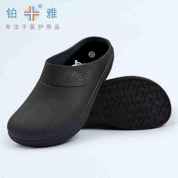 

chef shoes el work pvc acid and alkali resistant 081, Black;brown