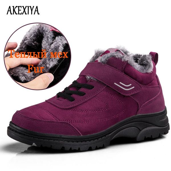 

winter women snow boots warm suede boots slip-on woman ankle thick plush waterproof flock warm casual shoes, Black