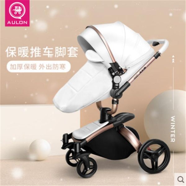 

aulon oyunlong baby stroller foot cover foot cover windproof warm [906 matching egg shell stroller cover]1