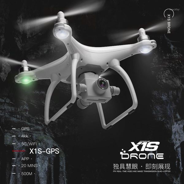 

drones xk x1s brushless rc quadcopter 1080p camera 5g wifi fpv 2-axis self-stabilizing gimbal bi-directional data transfer gps drone1