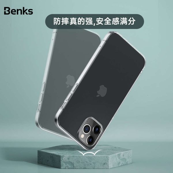 

bonkers is suitable for 12mini transparent mobile phone case, vip 12pro max soft tpu protective case