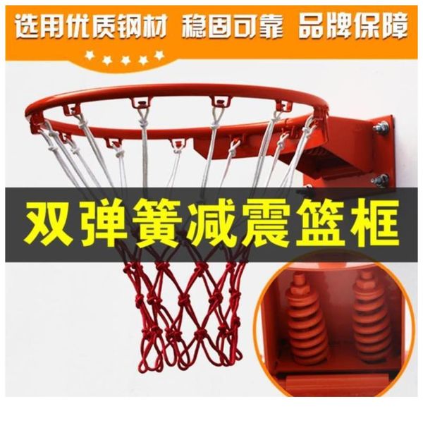 

general screw family college basketball frame blue ball hanging fixed children wear-resistant smashing basket simplici wmtpjy, Gray;blue