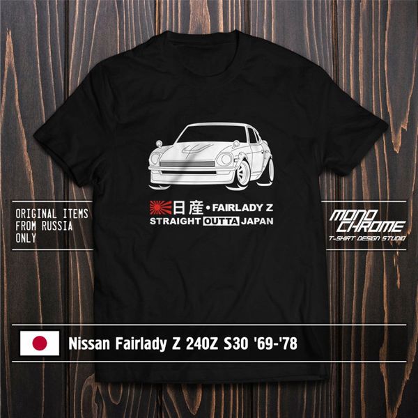 

sport t shirt nissan fairlady z 240z s30 '69 '78