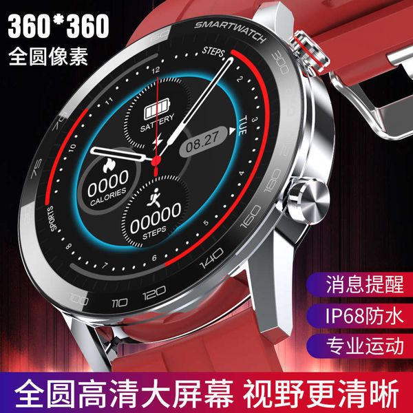 

l16 smart wristband waterproof high definition display exercise health step
