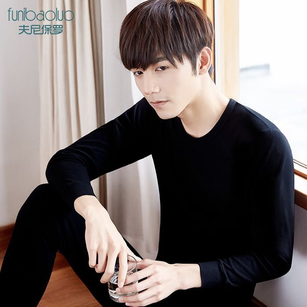 

2021 new men's long cotton suit thin underwear 91hq, Black;white