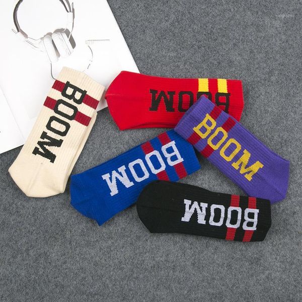 

tide brand boom skateboard socks street hip hop tube socks men and women in the tube casual sports1, Black