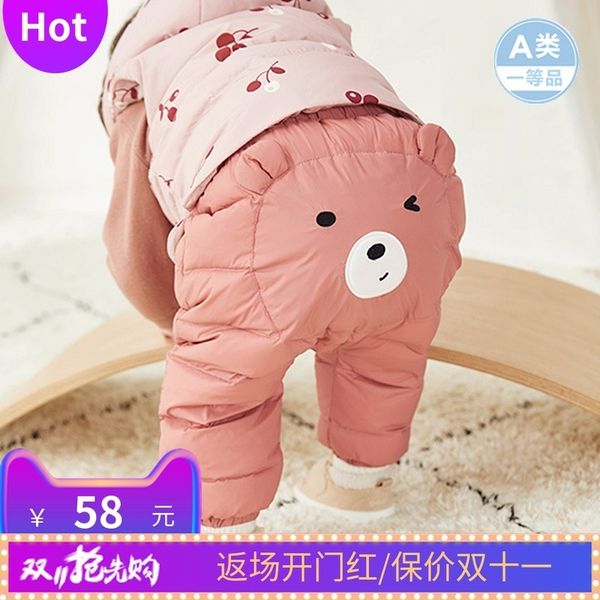 

balabala baby girl big pp white duck down children winter warm and thick pants little bear cute, Blue;gray