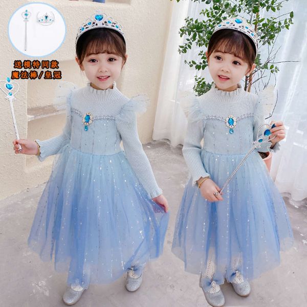 

children's princs 2020 new girl's long sve autumn aisha sweater drs, Red;yellow