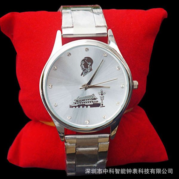 

zhongke luminous meter chairman mao image titanium energy commemorative magnetic therapy health blood prsure sier watchjk