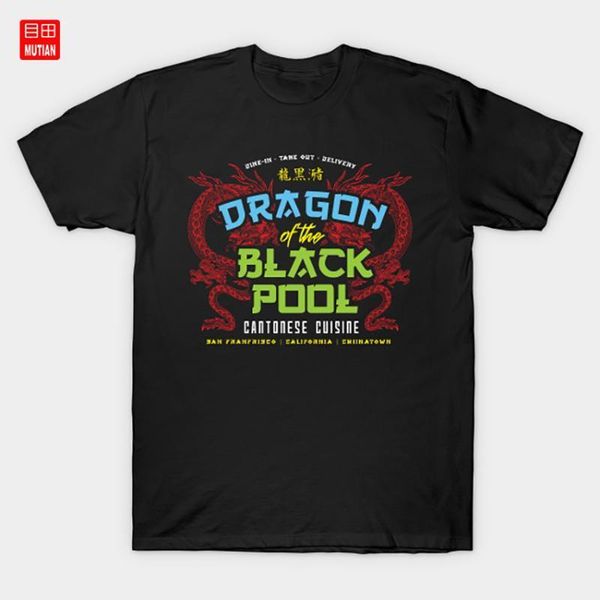 

dragon of the black pool t-shirt big trouble in little china porkchop sorcerer vacation egg invincible western cantonese1, White;black