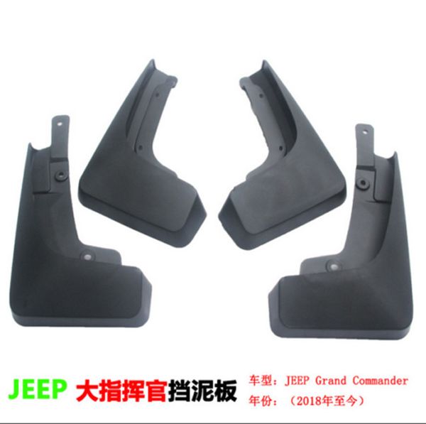 

for jeep grand commander 2018-2020 4pcs mud flaps mudguard fenders splash guards