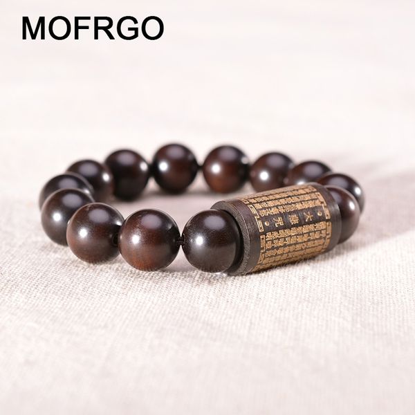 

healing protection elastic beaded stacking bracelet tibetan buddhist scriptures wood prayer beads bracelet for men women jewelry y200730, Black