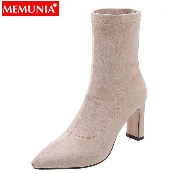 

memunia 471, Black