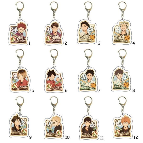 

cute cartoon figure acrylic keychain volleyball boy key chain ring anime haikyuu keyring drop shipping, Silver