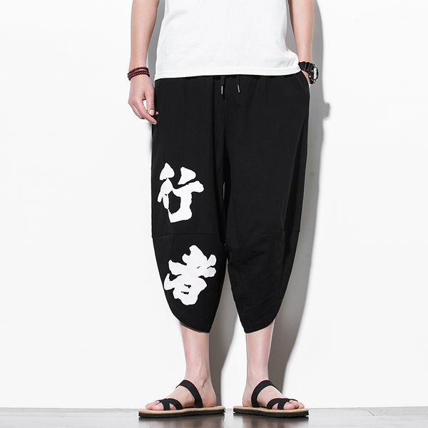 

streetwear men wide leg man casual calf-length 2020 summer letter printed hip hop male baggy harem pants 5xl