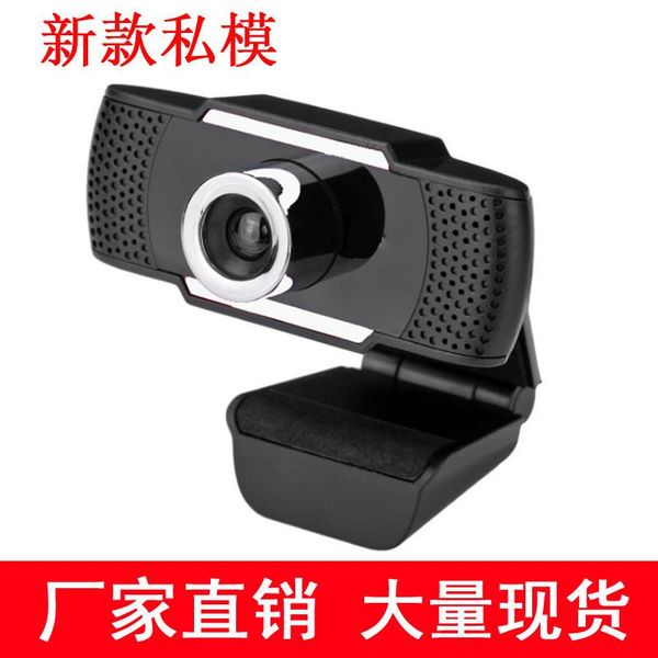 

high-definition camera usb plug-and-play 720p camera with microphone