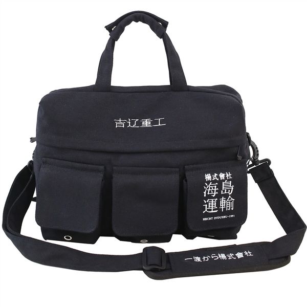 

mens bag hip hop travel bag c1103
