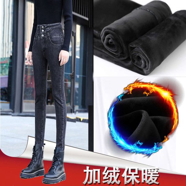 

high waisted jeans show thin and elastic for women, Blue