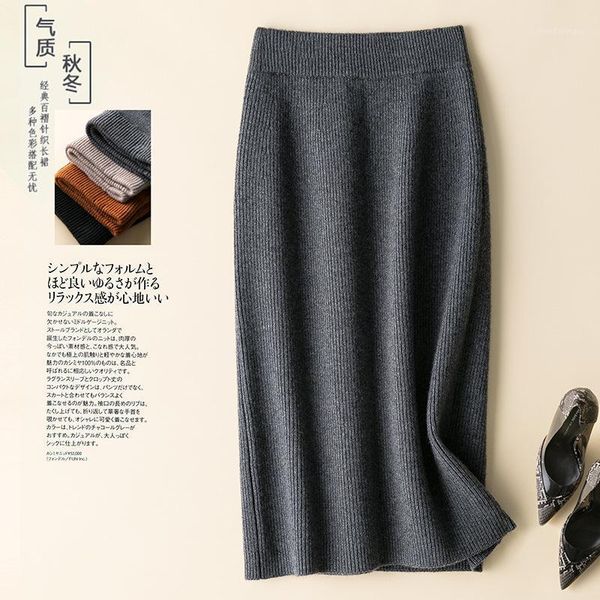 

winter wool skirt new women's autumn and winter mid length a-line skirt, hip skirt, thickened wool knitted skirt1, Black