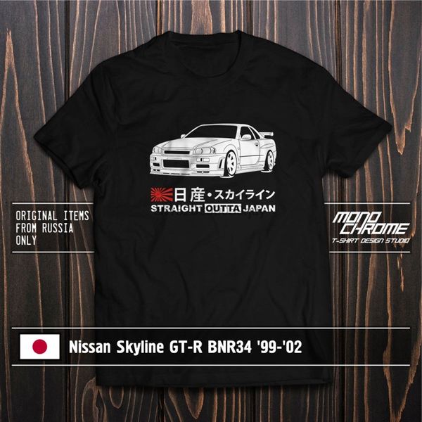 

t shirt nissan skyline gt r bnr34 99 02 sport hooded sweatshirt hoodie