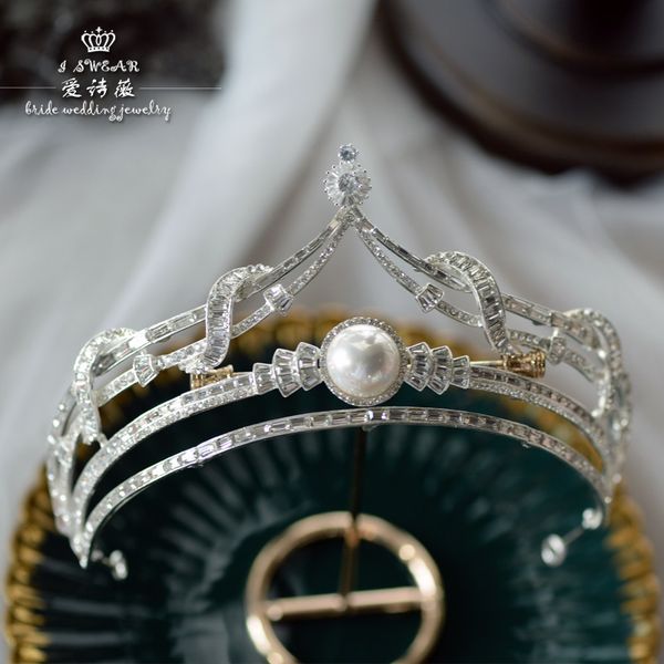 

aisiwei bridal jewelry korean exquisite simple creative crown princess portrait wedding headdress, Silver