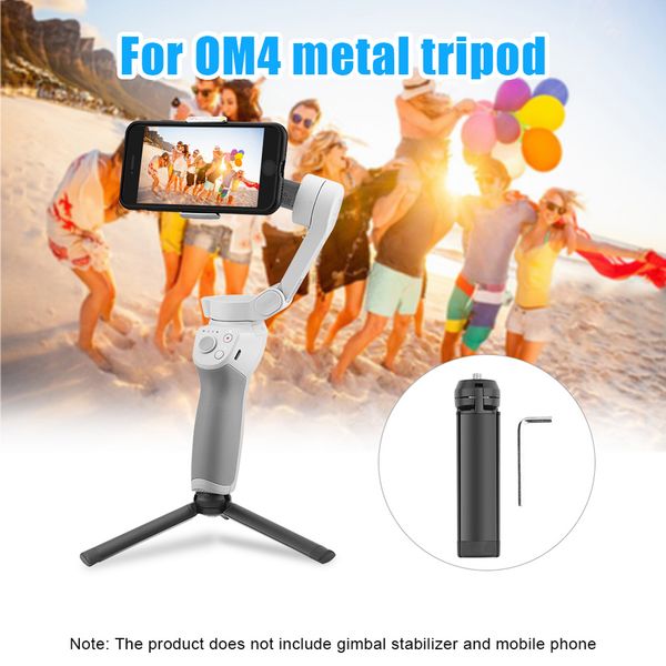 

extension rod bracket phone camera stabilizers 1/4" screw hole for mobile ptz 4 tripod accessories fku