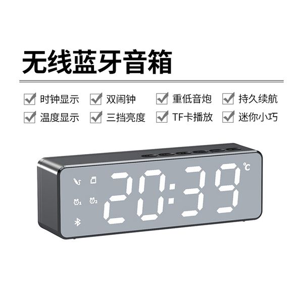 

wireless bluetooth speaker led sound bar alarm clock aux wired wireless bluetooth speaker home theater surround soundbar for phones pc compu