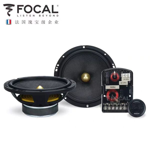 

бесплатная доставка 1 комплект focal access 165a-gl max 120w 2-полосная расстались kit performance компонентный автомобильная акустика hd ка