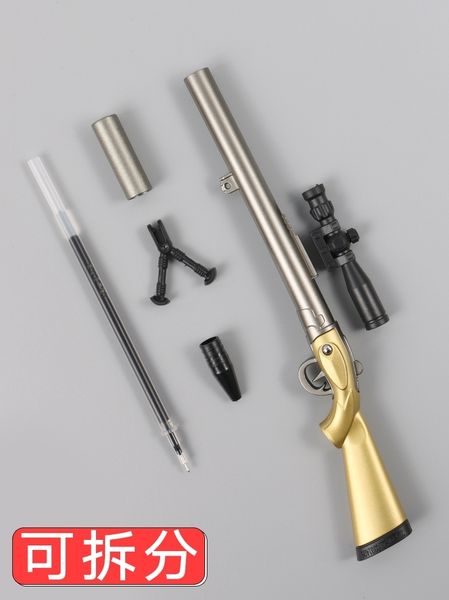 

тикток, «скучная, скучная, скучная», играющая со временем, гаджетами и офисами »